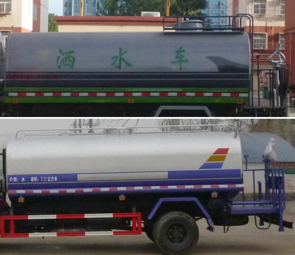 clh5110gssd5洒水车